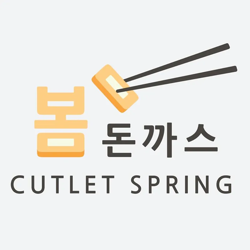 Cutlet Spring logo
